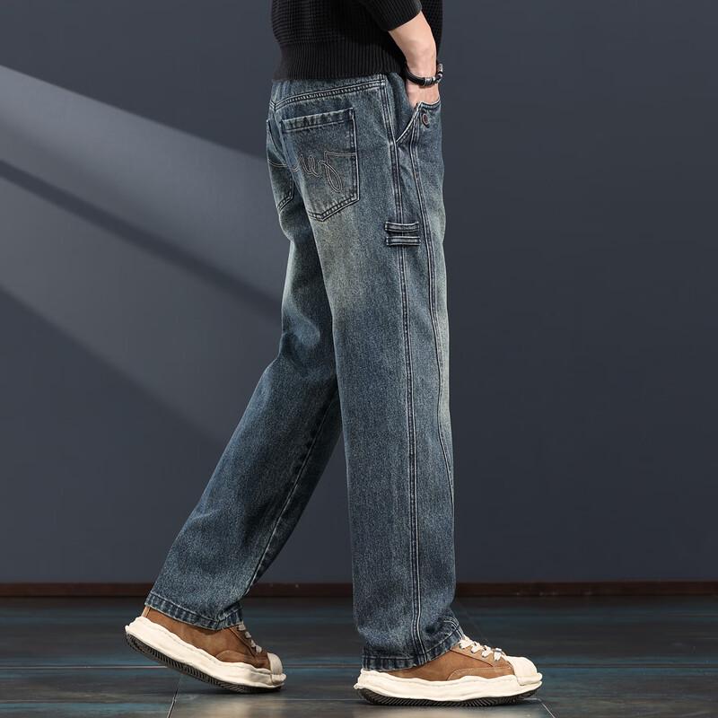 Jieluono 2025 Men's Loose Straight Leg Jeans