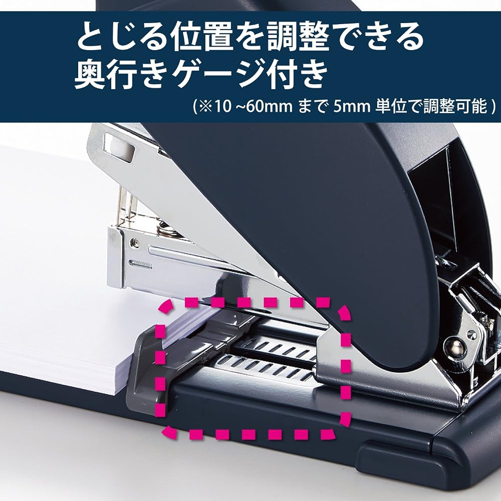 Kokuyo (KOKUYO) Stapler Large Tabletop Strong Stapler, 100 Sheets, Latchkiss, 100 SL-M210