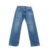 Second Life - Men's Jeans W29/L30 Levis 559 Red - Very Good Condition