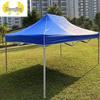 Zhongjing Thickened Folding Canopy Tent