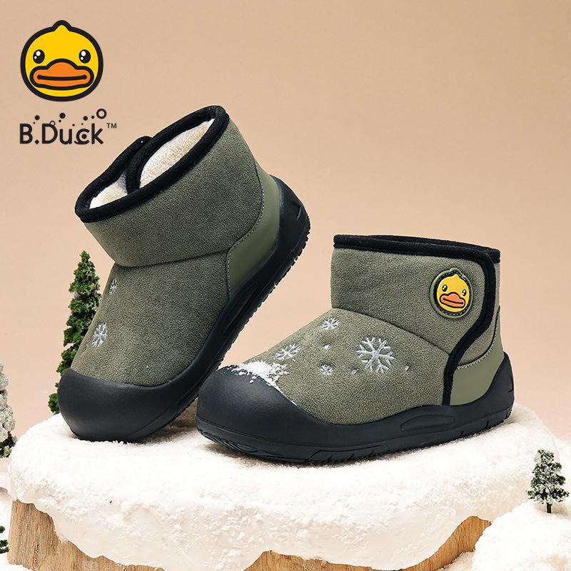 B.DUCK Kids  Winter Snow Boots - Velvet-Lined, Thick, Non-Slip, Magic Ankle Boots for Boys 27