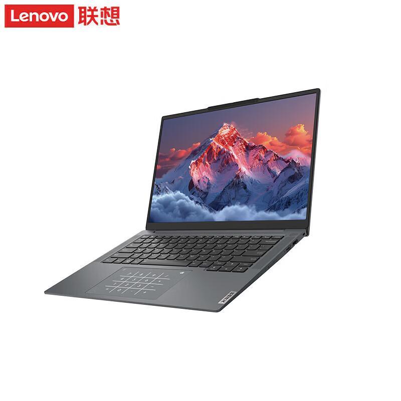 Lenovo Kaixuan X7h G1e Laptop (CN version)