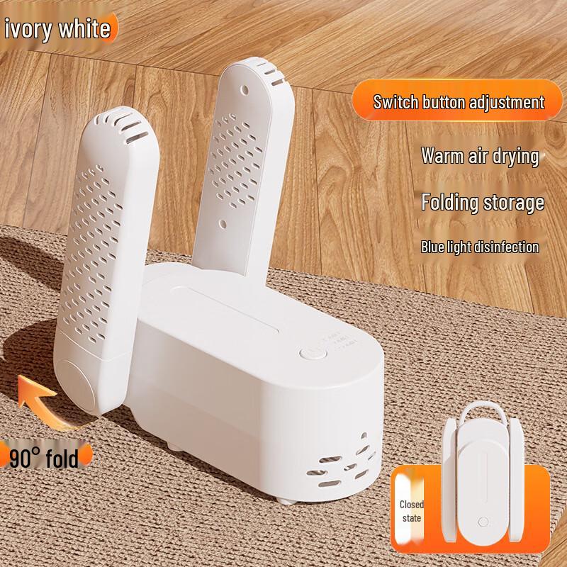 LISM Foldable Timed Shoe Dryer