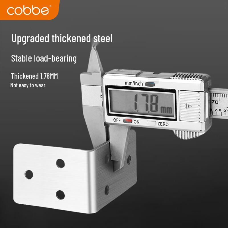Kabe Thickened Stainless Steel L-shaped 90-Degree Angle Brackets