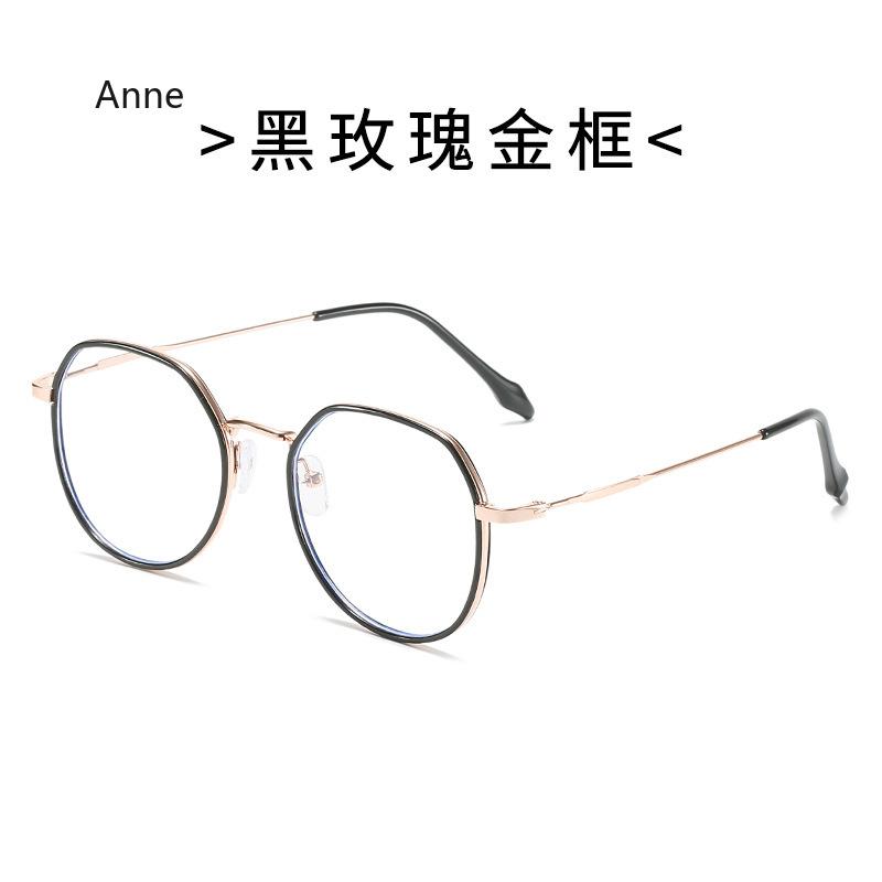 Metal Eyewear Frames Myopia Glasses Men Women Vintage Retro Optical Glasses Anti Blue Light Transparent Spectacle Frames