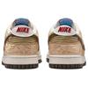 Nike Dunk Low Top Skateboard Schuhe Herren Beige Umbra IQ1118-220