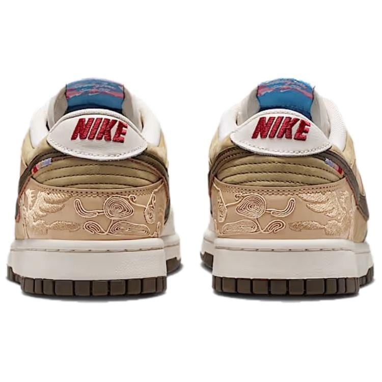 Nike Dunk Low Top Skateboard Schuhe Herren Beige Umbra IQ1118-220