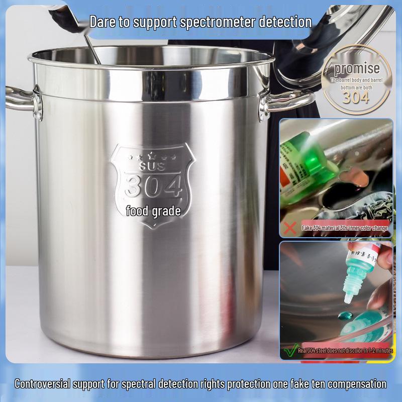 304 Stainless Steel Soup Pot with Lid - Thickened Round Barrel for Commercial Use, Ideal for Rice, Water, Braised Meat, and Porridge.