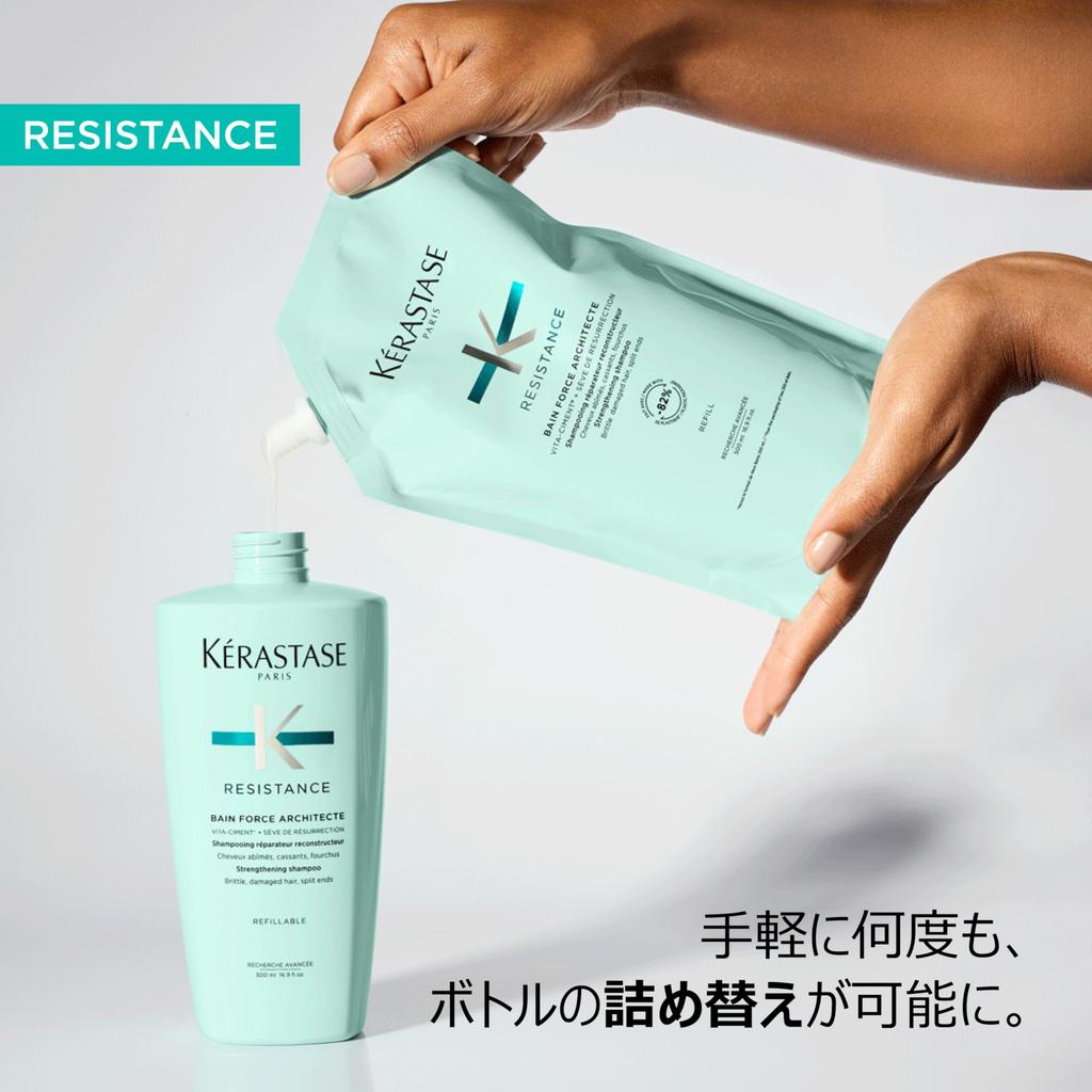 KÉRASTASE Kérastase Resistance Bain de Force N Shampoo 500ml Refill