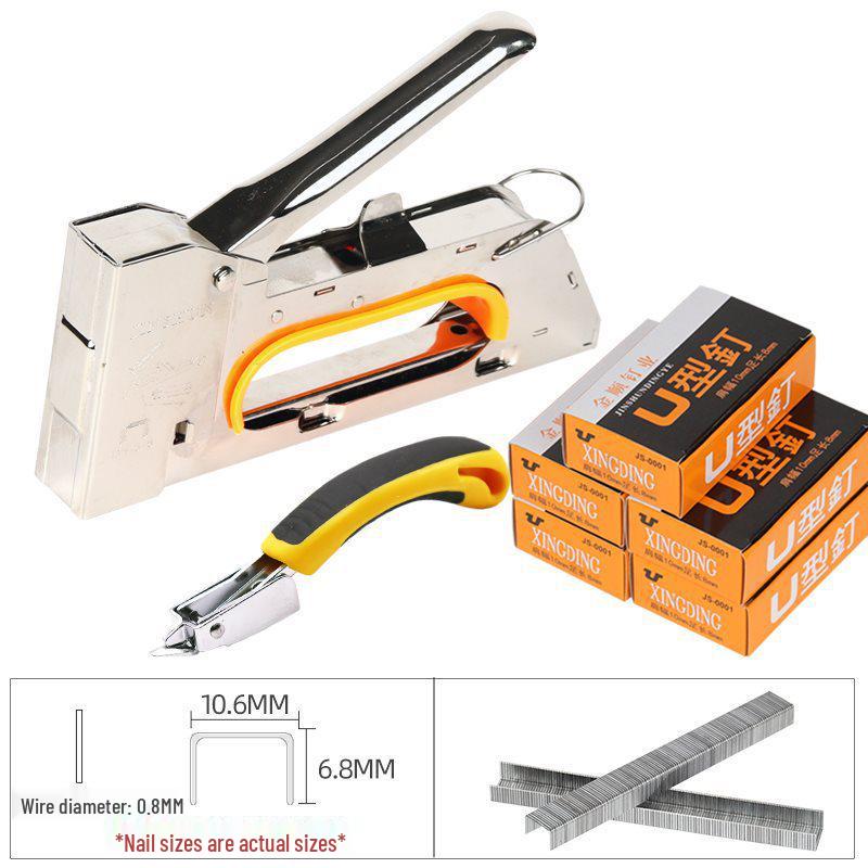 Manual U-Type Nail Gun for Spray Painting, Upholstery, and Canvas - Model 1008F