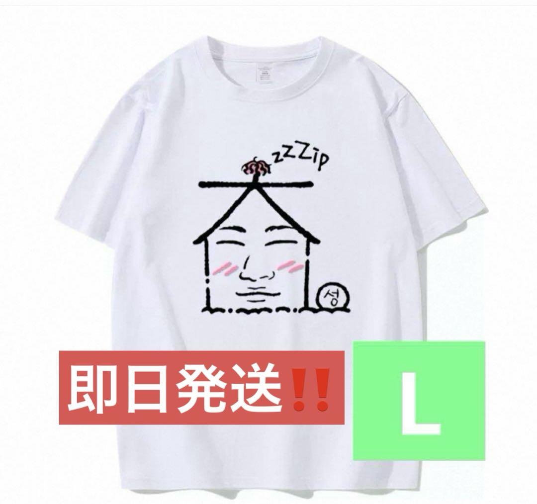 

[USED] Daesung D-LITE T-shirt Jiyeon BIGBANG GD Sol Yongbae