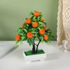 Plastic Simulation Lemon Tree Realistic Orange Tree Bonsai Artificial Fruit Plant Potted  Garden