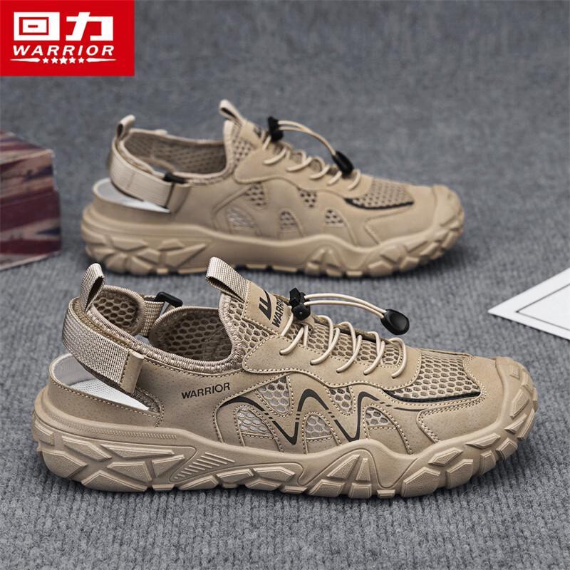 Warrior Men s 1926 Outdoor Sports Sandals 41