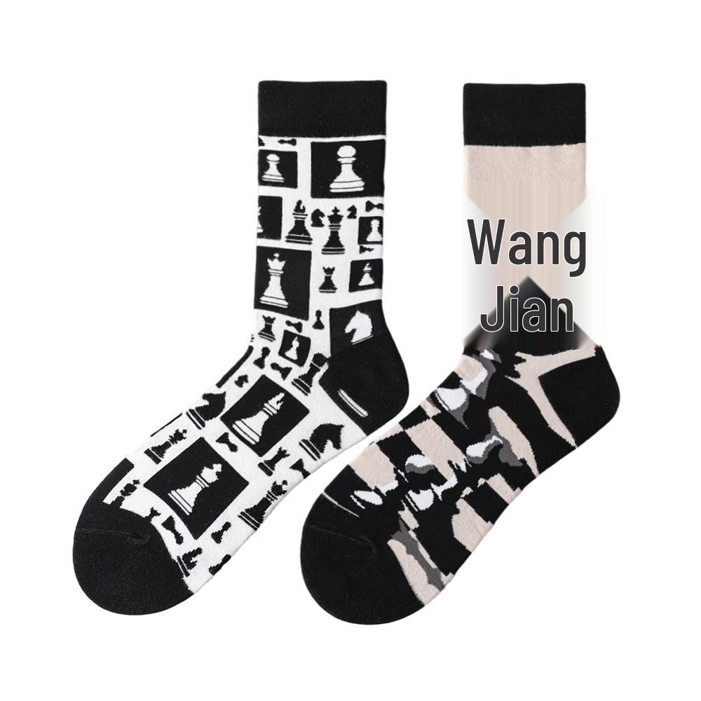 AB Socks Unisex Mid-Calf Dopamine Outfit, Asymmetrical Mismatched Street Trend Long Socks
