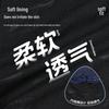 LI-NING Boys' Split Swimsuit