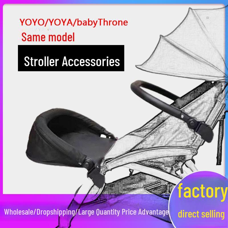 

Подножка и подлокотник для детской коляски Babyzen YOYO/YOYA