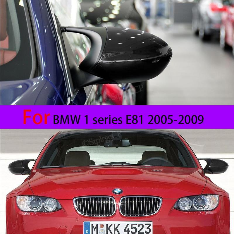 

Крышка бокового зеркала автомобиля в стиле M3 для BMW 1 серии E81 2005-2009, крышка бокового зеркала автомобиля, крышки заднего вида, черные, высокое качество