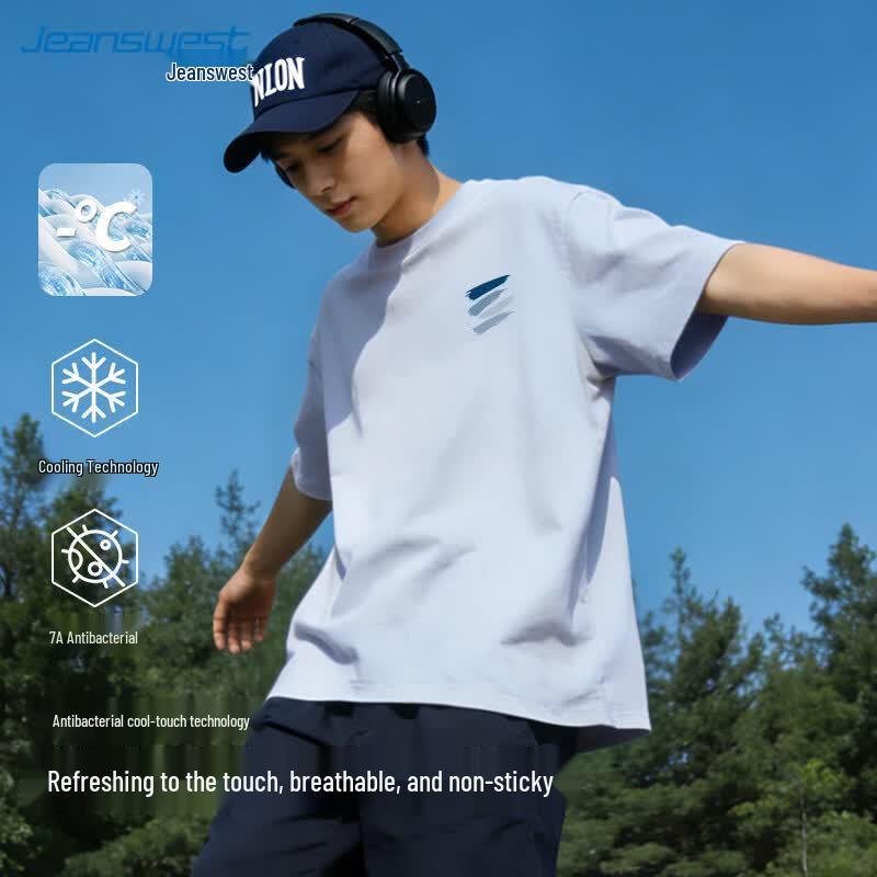 Jeanswest Men s Ice Silk Loose Fit Short Sleeve T-Shirt XL