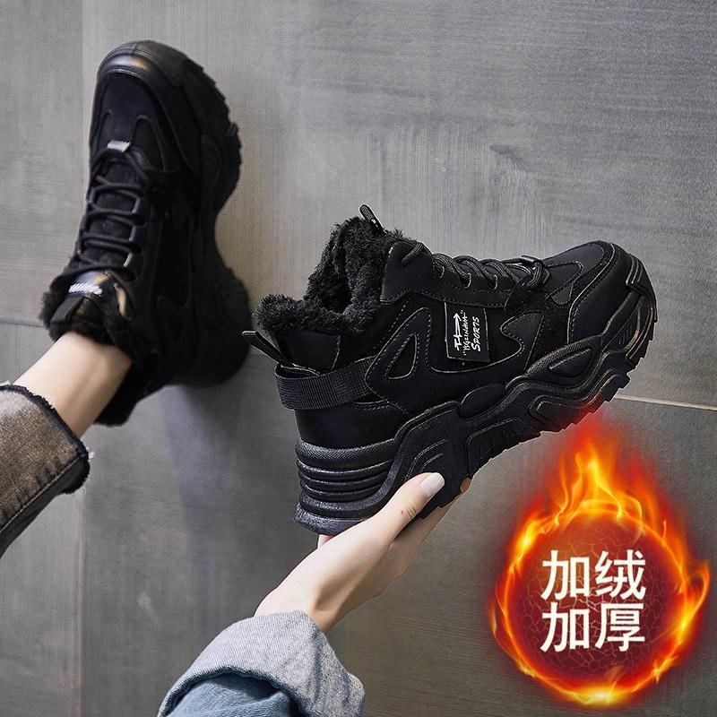 

Зимние новые хлопковые туфли бархатные ботинки холодные и теплые нескользящие удобные модные трендовые сноубутсы 40 чёрный