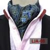 "Men's Paisley Polyester Jacquard Scarf - Gao Mouqiang Style for Trendy Business Attire"