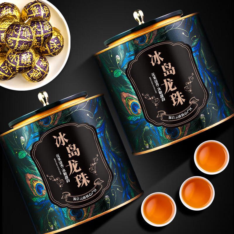 Iceland Old Tree Pu er Raw Tea Dragon Balls