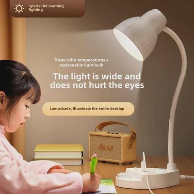 USB Desk Lamp with Smart Socket - Eye-Caring, Energy-Saving Light for Students and Bedrooms