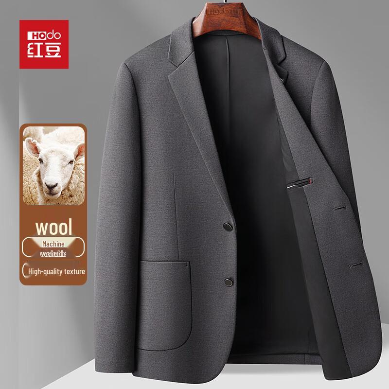Hodo Men's Wool Blend Business Casual Blazer