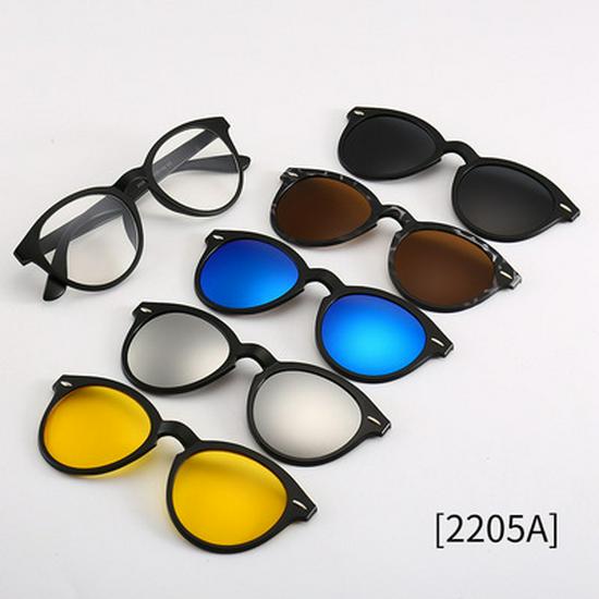 Cross-border TR90 Sunglasses Set: 1 Frame, 5 Polarized Lenses, Unisex, Trendy Driving with Pouch