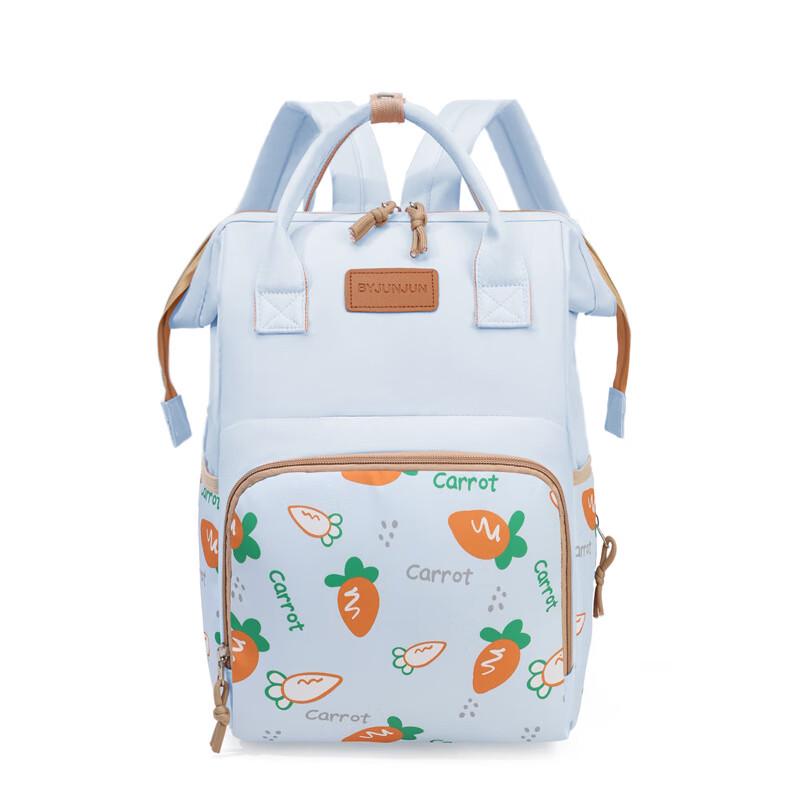 Cartoon Rabbit Print Lightweight Backpack