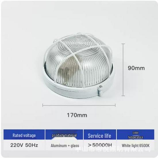 LED Waterproof Explosion-Proof Ceiling Lamp, Dustproof Three-Proof Light for Bathroom, Balcony, or Warehouse. No LED Bulb Included