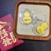 999 Pure Gold Wealth Attraction Princess Phone Sticker - Popular Gift Box