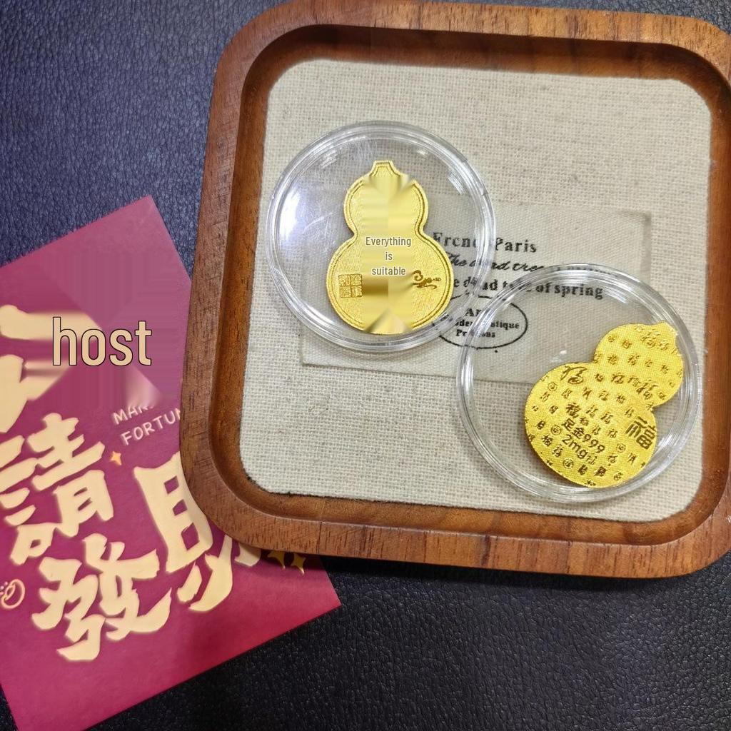999 Pure Gold Wealth Attraction Princess Phone Sticker - Popular Gift Box