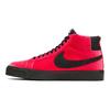 Kevin Bradley x Zoom Blazer Mid ISO SB Hell