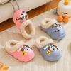 EVA Kids' Furry Cotton Slippers - Warm, Soft, Washable Parent-Child Shoes for Boys
