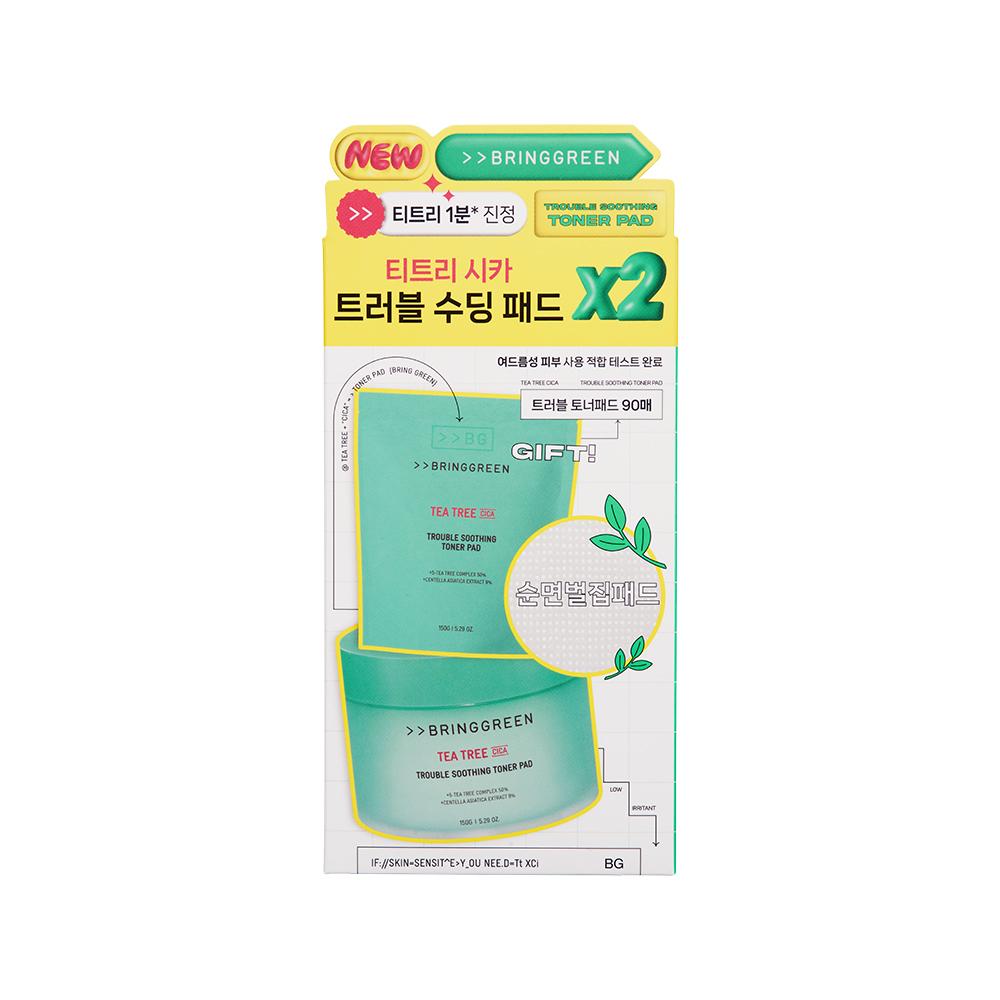 Wybierz swój plan uzupełniania płatków Bring Green