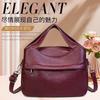 Spring and summer new commuter shoulder Korean version high value soft leather texture mother bag women crossbody A