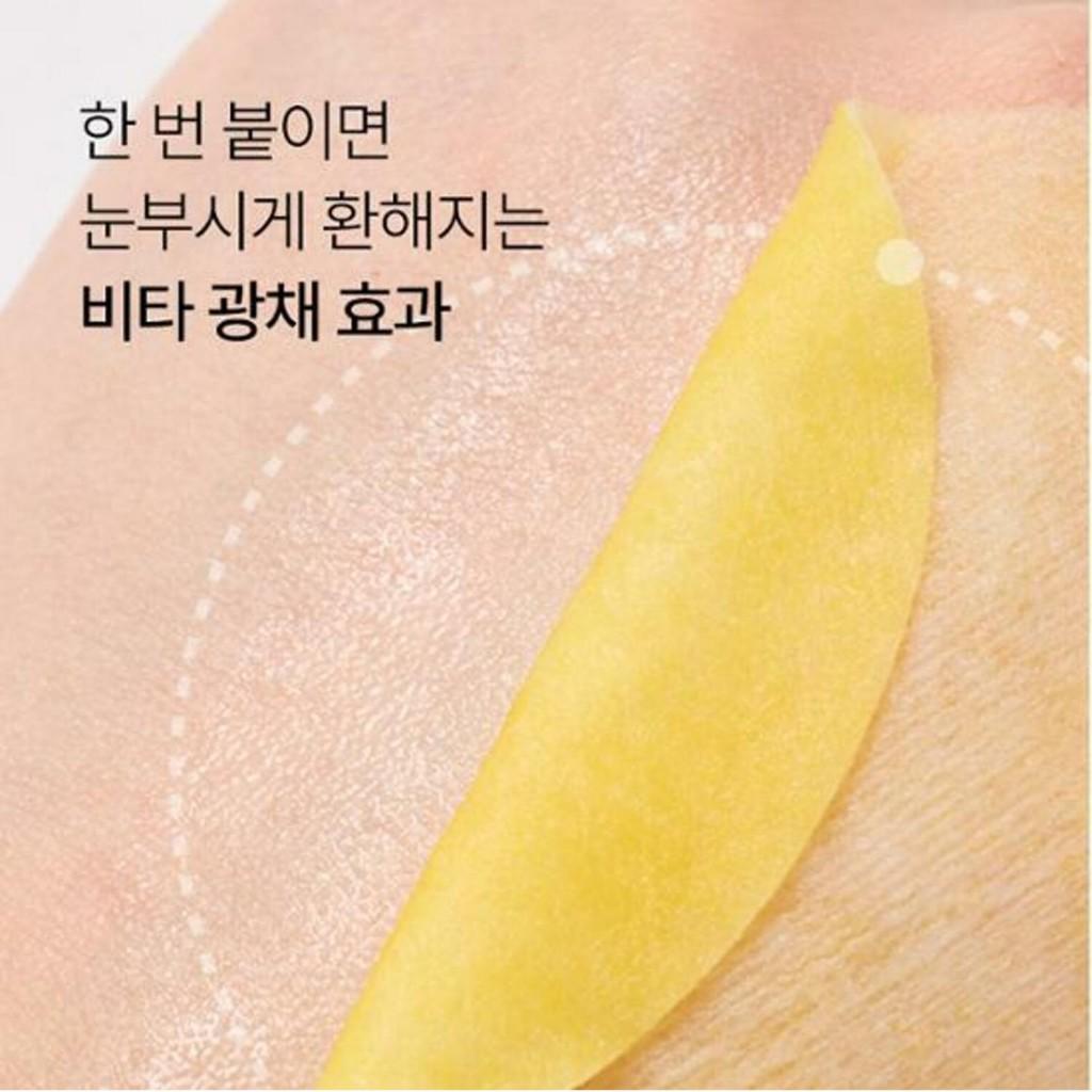 Innisfree Vitamin C Grüntee Enzym Aufhellendes Pad 60P