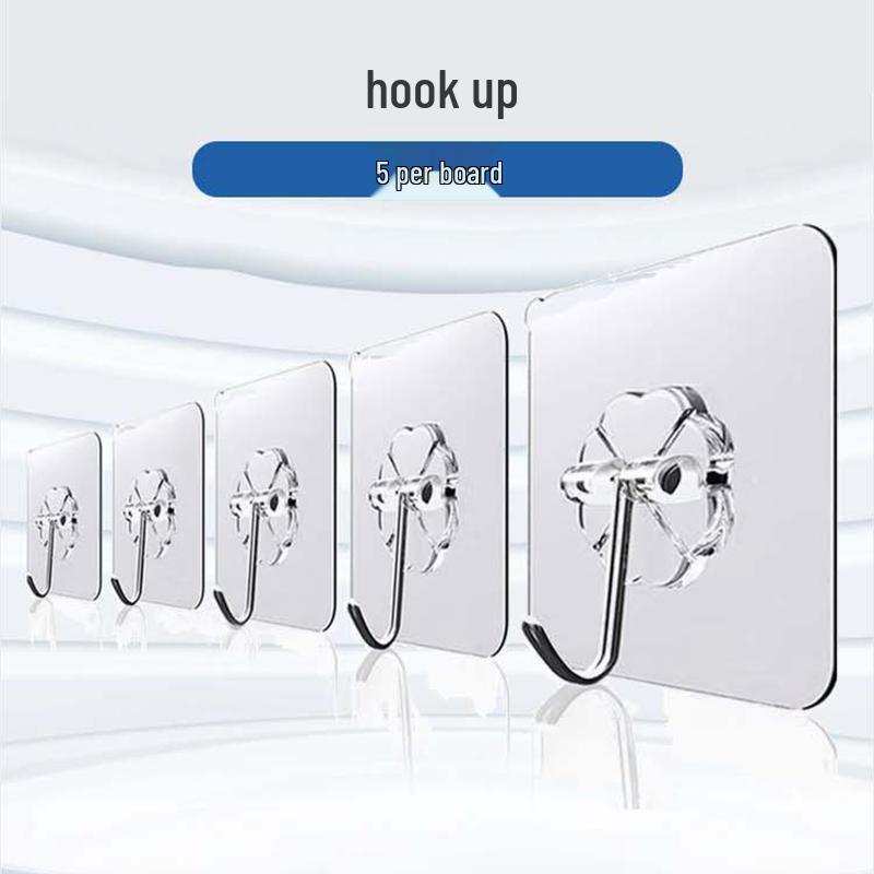 Weierdong Utility Hooks