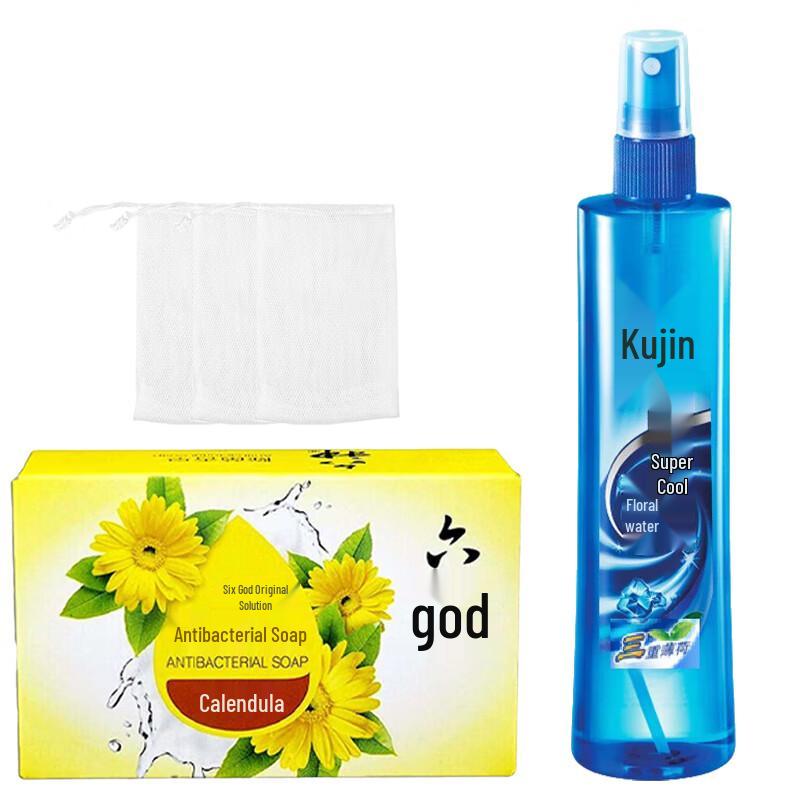 Liushen Calendula Soap & Cool Floral Water Gift Set
