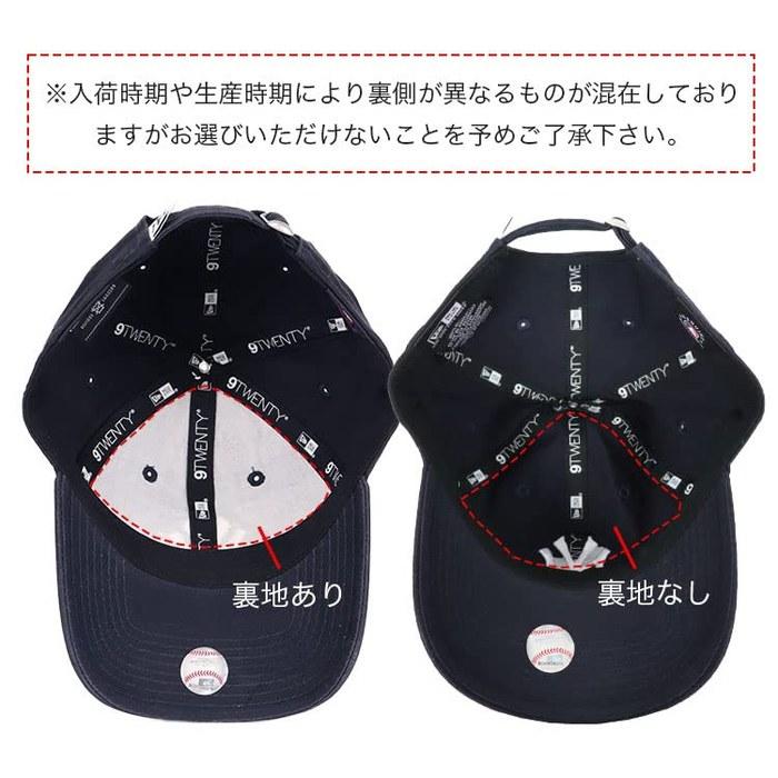 New Era Cap Yankees Dodgers 9TWENTY MLB Yankees Beige