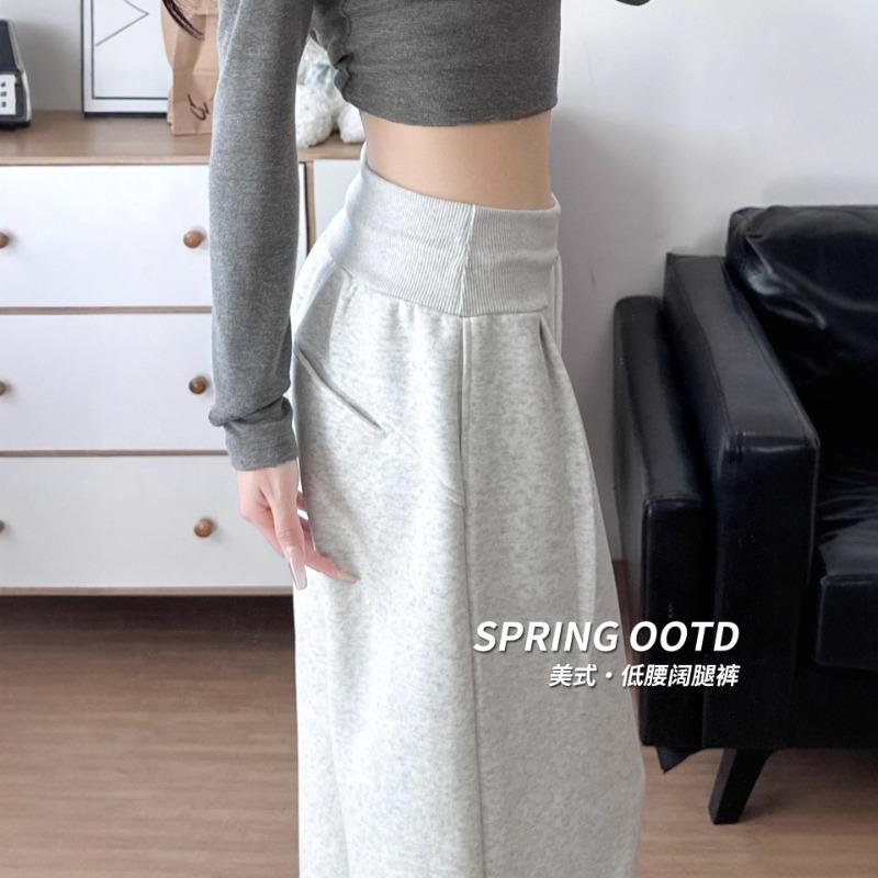 Sweatpants women's new autumn slimming sweatpants straight loose lazy casual small wide-leg pants