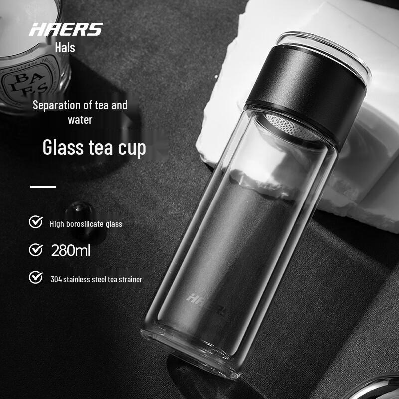Haers Double-Layer Glass Cup