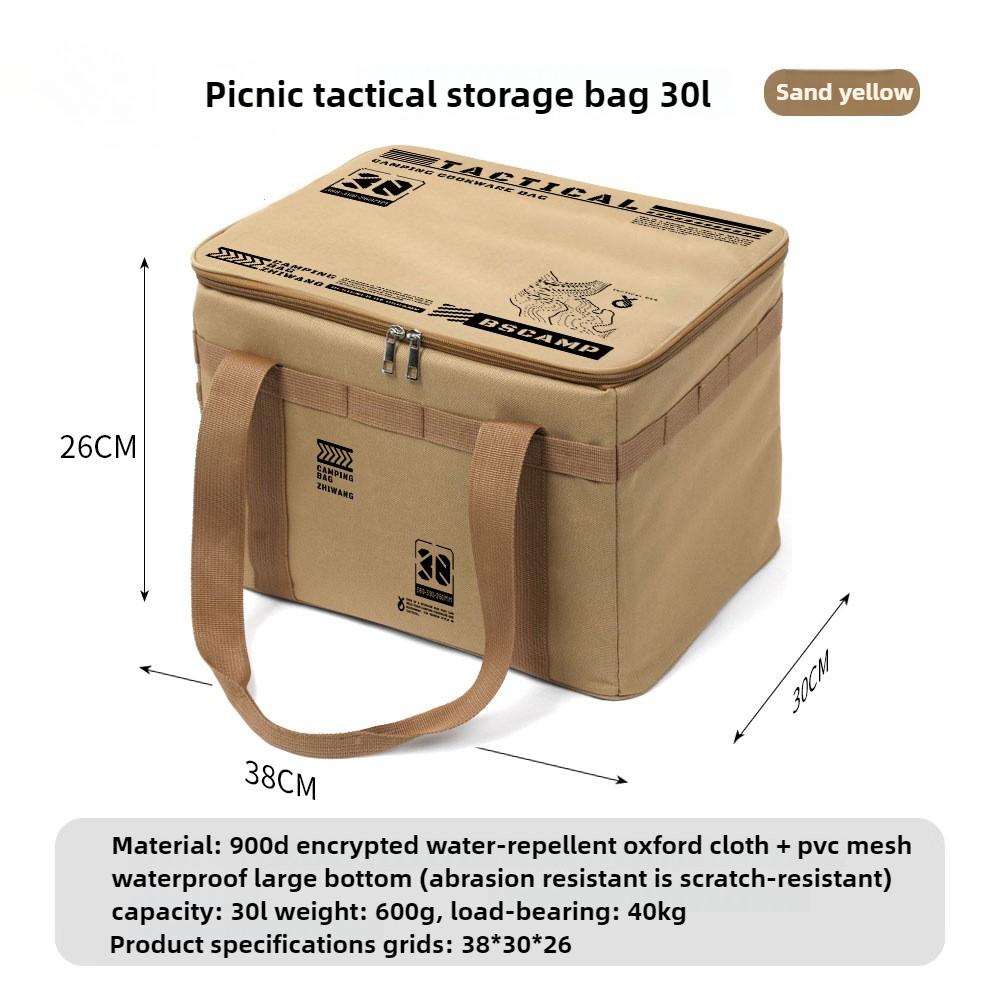 Outdoor folding storage box picnic camping storage box tableware kitchenware outdoor tactical storage bag large capacity