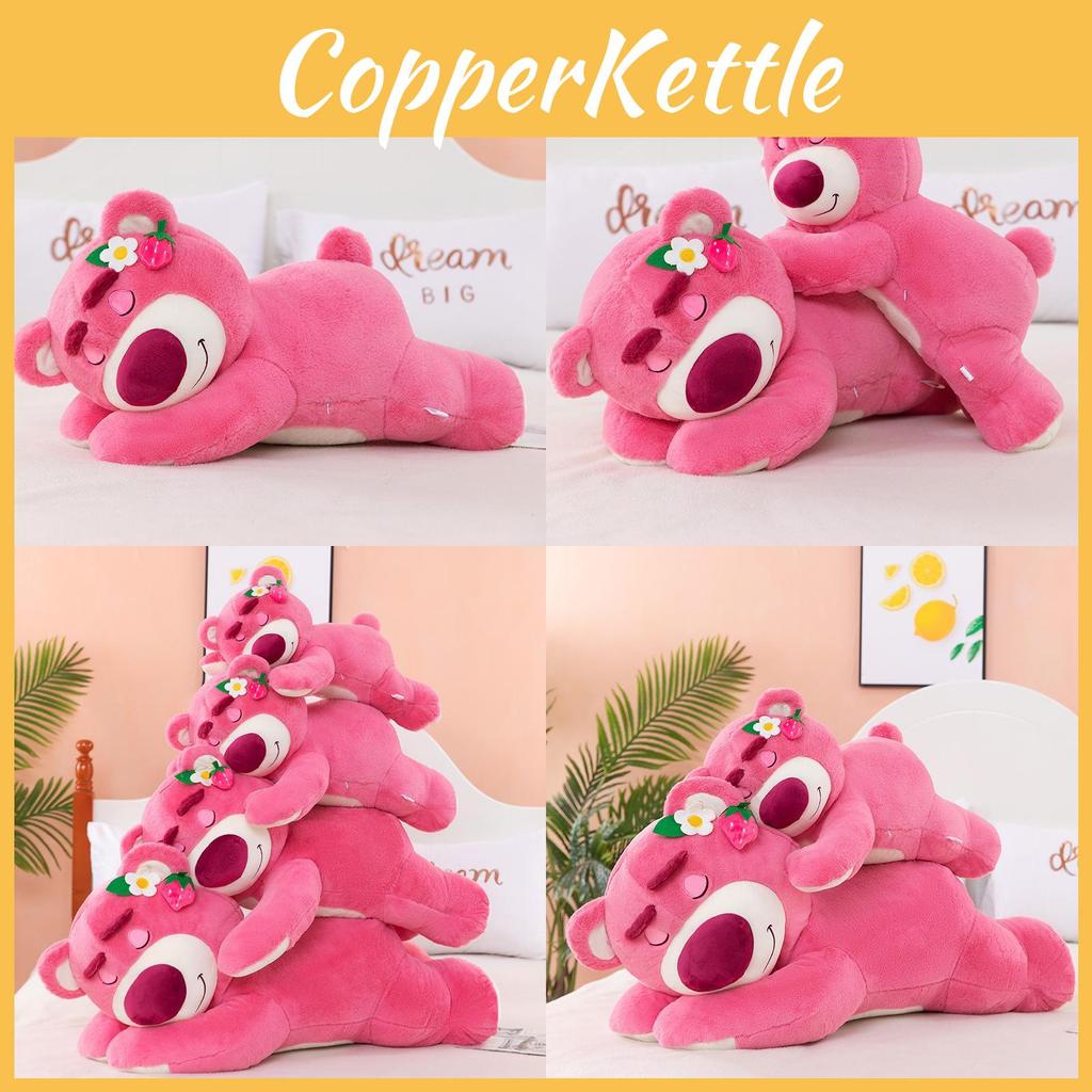 Plush Toy Lotso White Flower Cute Cartoon Gift Girls Birthday Festival Present