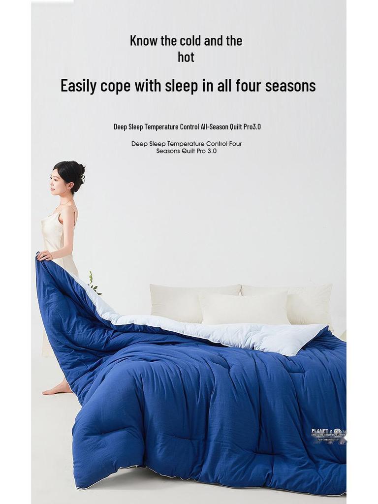 Deep Sleep Pro Temperature-Control Knitted Quilt: All-Season Warmth, Machine Washable for Spring, Autumn, and Winter.