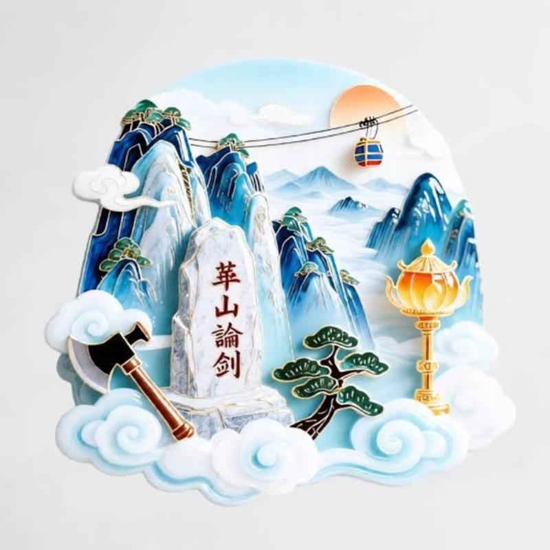 China Souvenirs Beijing Metal Fridge Magnets Shanghai Lijiang Shangri-La Shenyang Huashan Jingdezhen Guilin Fridge Stickers
