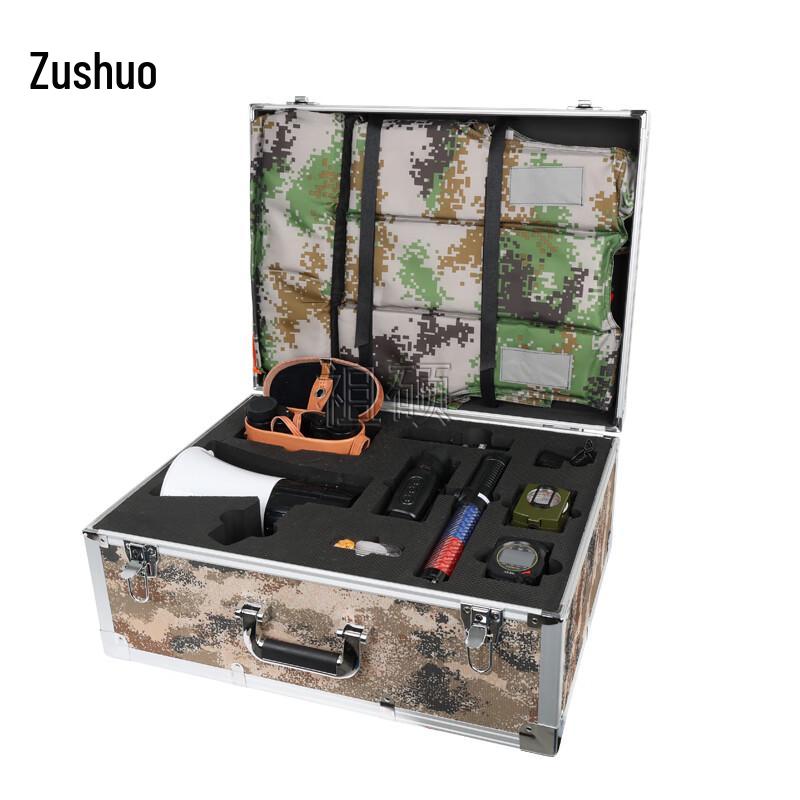Zuosho Emergency Reconnaissance Box
