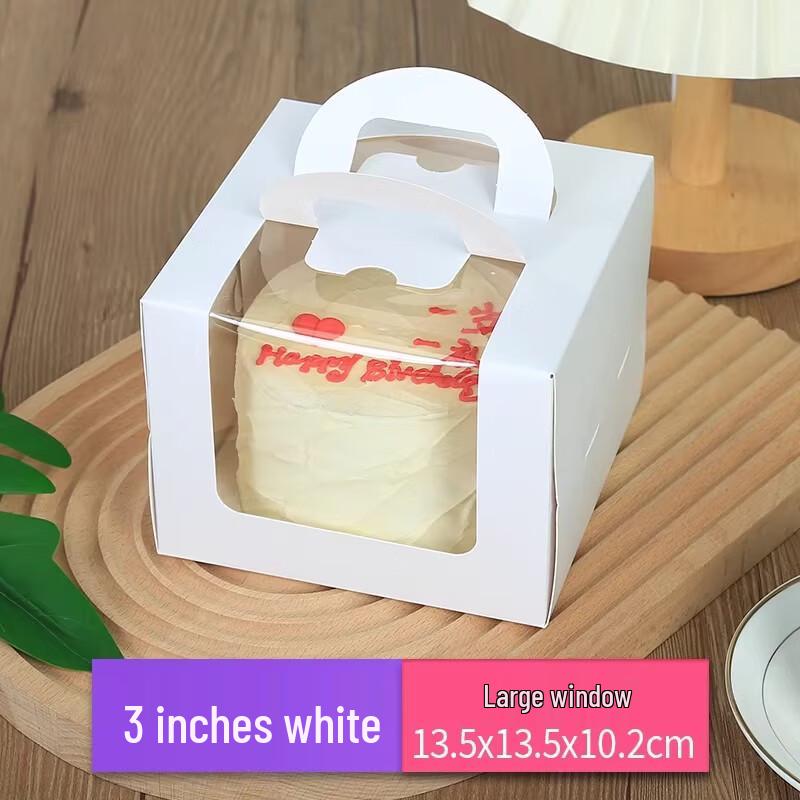Miaojiayi 3-inch White Windowed Cake & Pastry Box