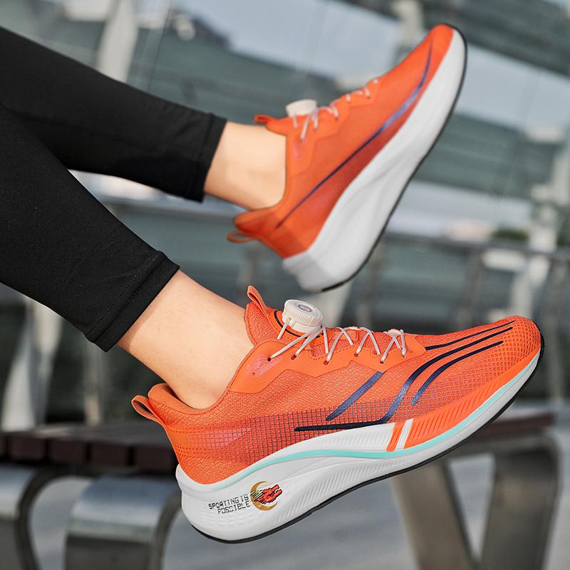 Men Shoes Sneakers Male Mens Casual Shoes Tenis Luxury Shoes Trainer Race Breathable Shoes Fashion Loafers Running Shoes for Men