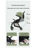 A10 Baby Stroller: Lightweight, Foldable, Four-Wheel Design for Sitting and Lying Down.